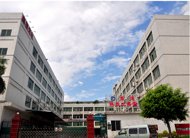 高迪集團(tuán):索誠(chéng)喜獲高迪集團(tuán)DV數(shù)碼攝像機(jī)轉(zhuǎn)軸訂單