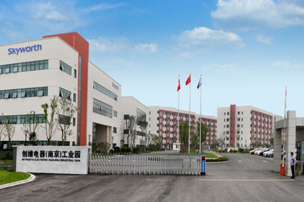 創(chuàng)維液晶電視：創(chuàng)維集團(tuán)與索誠(chéng)牽手合作