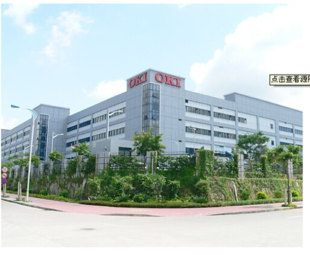 沖電氣集團(tuán):OKI復(fù)印機(jī)轉(zhuǎn)軸成功設(shè)計(jì)案例