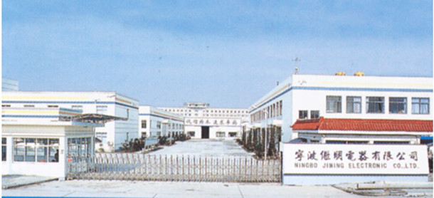 寧波繼明：索誠(chéng)研發(fā)很有創(chuàng)意  總能給我們很好建議