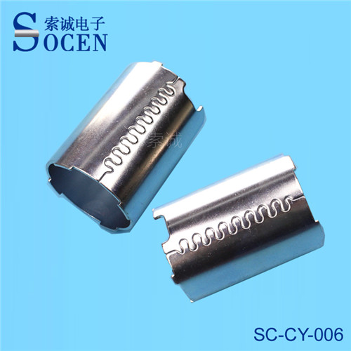 SC-CY-006|【五金沖壓加工】廣東沖壓廠家提供沖壓件來圖定制