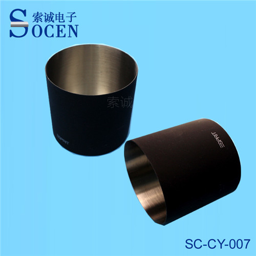 SC-CY-007|【代加工】藍(lán)牙音箱外殼沖壓 東莞代加工五金沖壓件