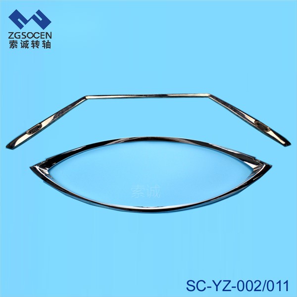 SC-YZ-011|創(chuàng)維LED電視機底座 壓鑄廠家直銷 可來圖訂制