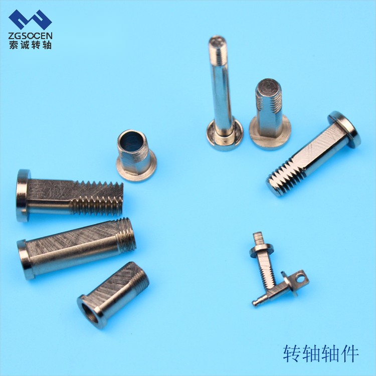 東莞設(shè)計(jì)生產(chǎn)廠家 車件軸件加工制作 不銹鋼數(shù)控車削件