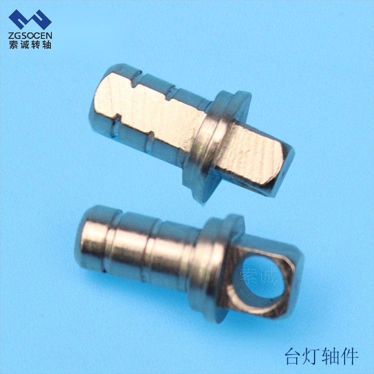 【批發(fā)】專業(yè)臺燈軸件車制 鍍環(huán)保鎳 安全耐鹽霧測試24H 放心選購